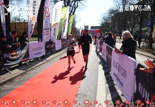 DYCHA 20260322 125932 44767