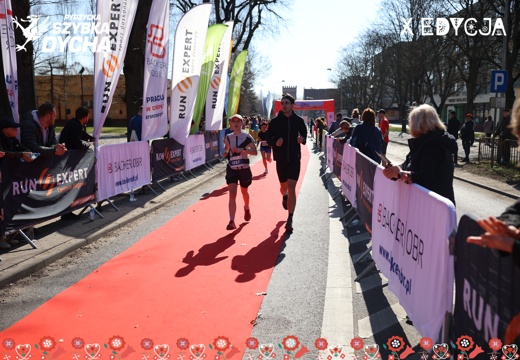 DYCHA 20260322 125932 49886