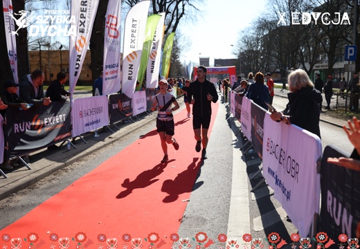 DYCHA 20260322 125933 48366