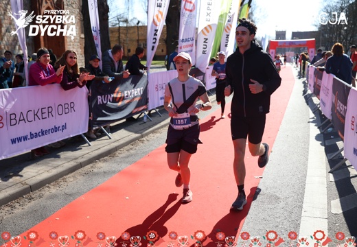 DYCHA 20260322 125934 48997